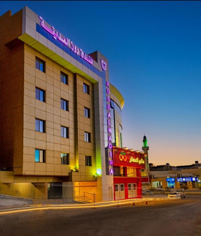 Hotel Rose Al Medina Esterno foto